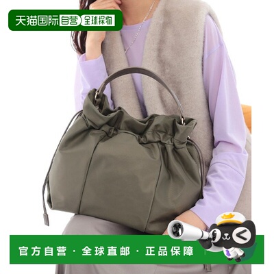 1h可退 日本直邮INDIVI 女装 轻量仿皮拼接尼龙托特包 中性通勤手