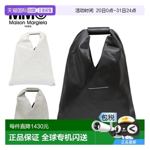 日本風格 小包 Maison S54WD0043 P4313通勤 Margiela 日本直郵MM6