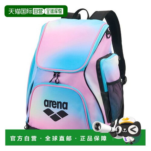 日本直邮ARENA男女通用背包，游泳包，青×粉，39L，AS6FBP31U PK