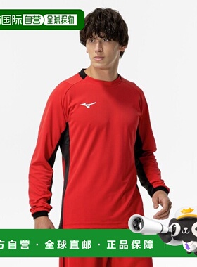 日本直邮Mizuno 守门员球衣 男款 P2MAC07562