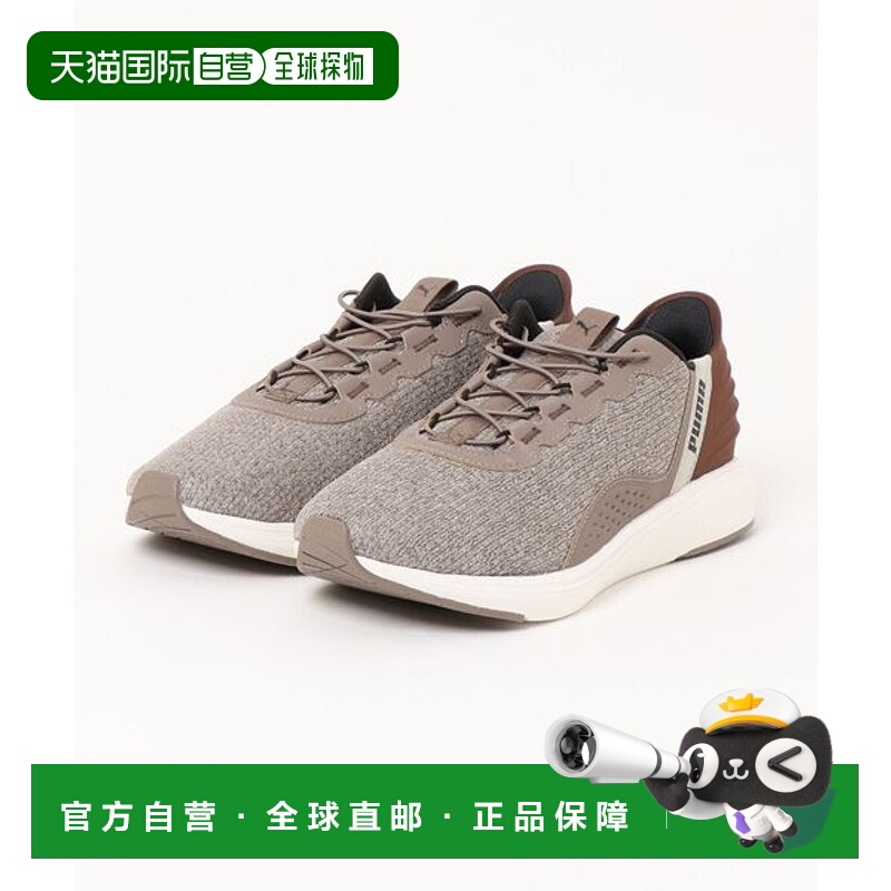 日本直邮PUMA SOFTRIDE CRUISE EASE IN 男士运动鞋 [91561745]