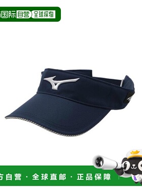 日本直邮【日本直邮】Mizuno美津浓男女同款高尔夫配件52MW002314