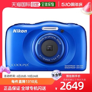 蓝色 尼康NIKON数码 日本直邮 相机COOLPIX W100防水