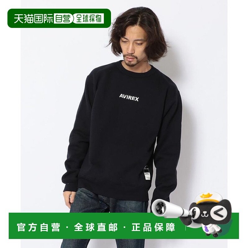日本直邮AVIREX 标志圆领运动衫 AV1129EM020354