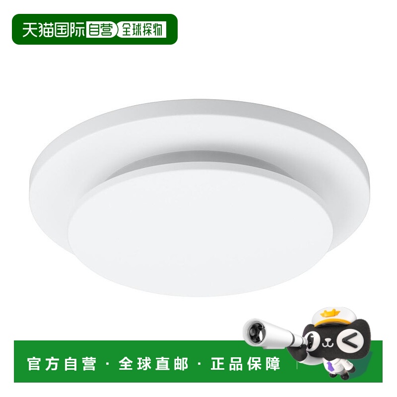 【日本直邮】Panasonic松下 LED筒灯 暖光 20型 LDF8LBU009W