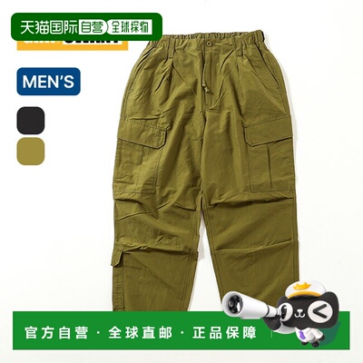 日本直邮Grip Swany GS 工装裤 (GSMP0022) 男士时尚长裤适合日常