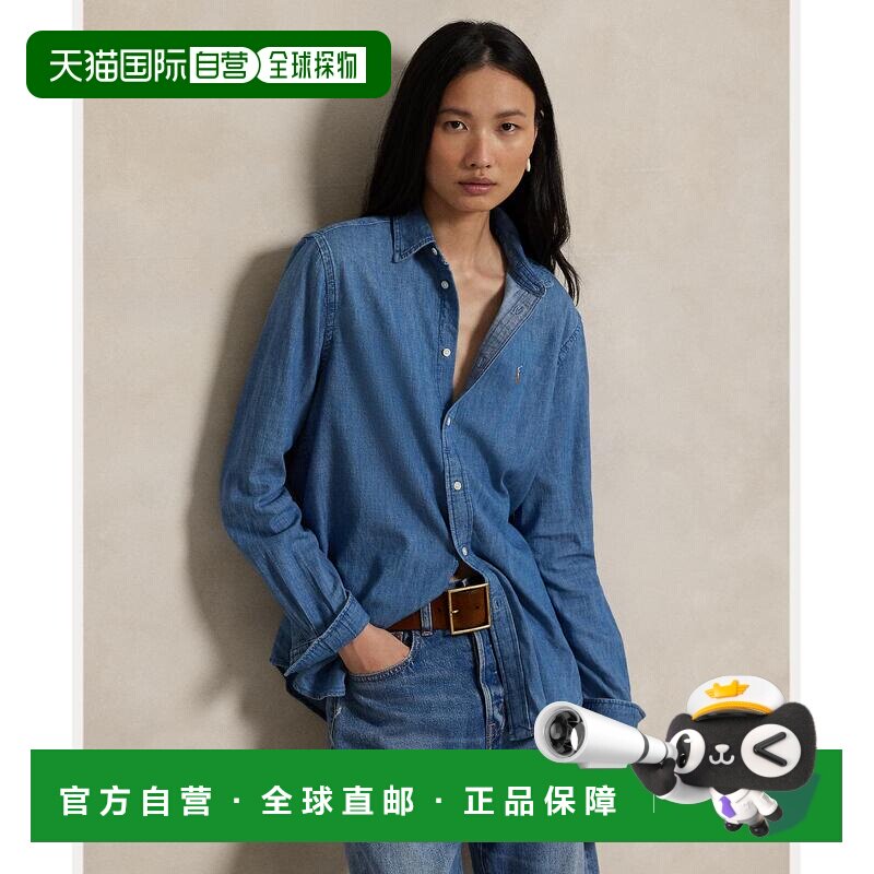 日本直邮Polo Ralph Lauren 女装 经典版型牛仔衬衫 左胸 pony 刺