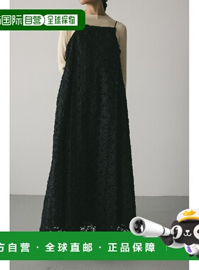 1h可退 日本直邮STYLEMIXER 女士刺绣蕾丝吊带连衣裙 500HAS33540