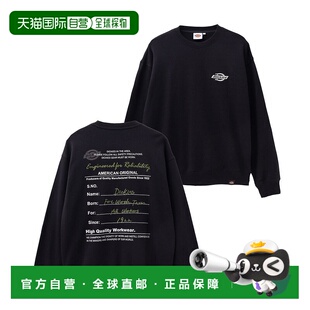 日本直邮Dickies 后背刺锈圆领卫衣运动羽绒服 D0029EM002989