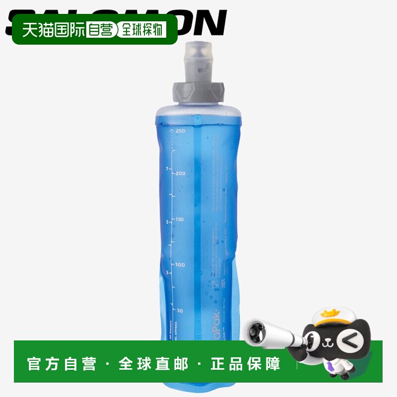 日本直邮Salomon 水壶SOFT FLASK 250ml/8oz 28 透明蓝 LC1986400