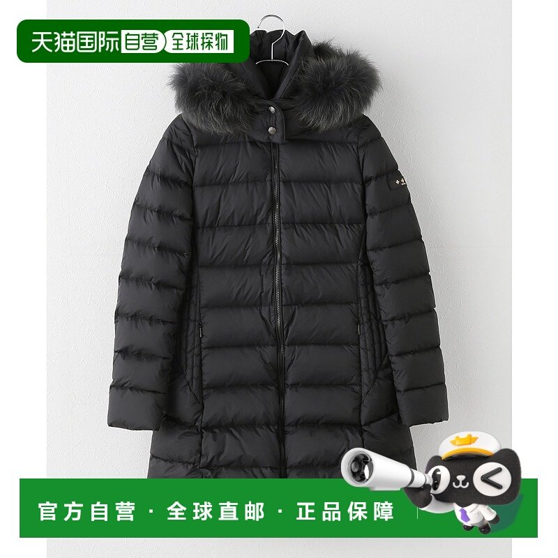 1h可退 日本直邮TATRAS 女士 SARMA 羽绒外套 收腰设计