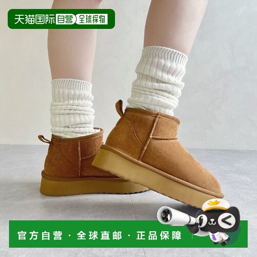ORiental TRaffic ORiental TRaffic 厚底轻量防寒穆顿短靴