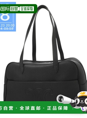 日本直邮Celine 男士绿色旅行包/波士顿包 货号 12263 3gt7 31ng