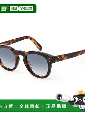 日本直邮Celine 男士棕色太阳镜4s233 cplb 19hw 黑色镜框42 码 [
