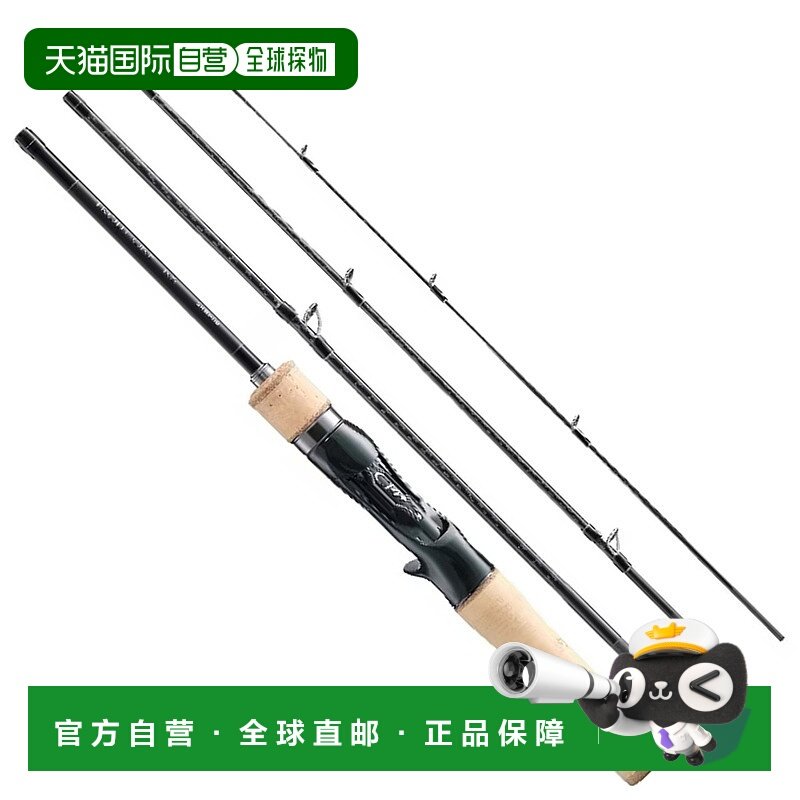 日本直邮Shimano 鳟鱼竿 24 Trout One NS B47UL-4