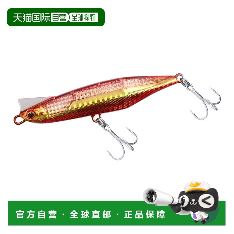 日本直邮Daiwa Shore Casting Lure Overdrive Laser Impact 80S-