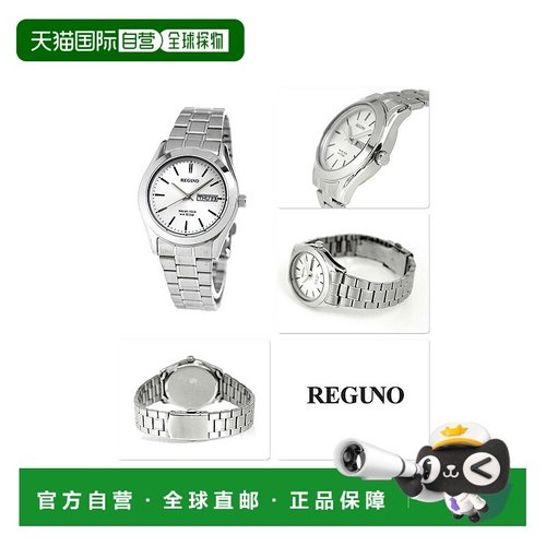 日本直邮CITIZEN REGUNO 标准环太阳能手表品牌 KM1-211-11 CITIZ