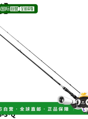 日本直邮Daiwa 银狼 AIR 71MB-S Q 2024年追加款