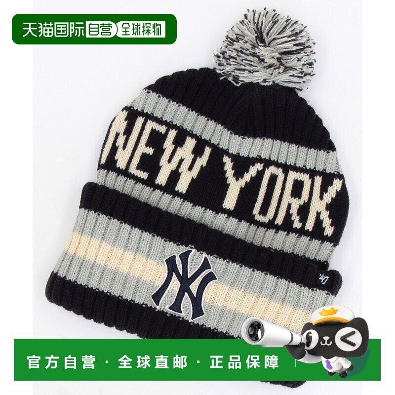 1h可退 日本直邮47Brand ’47 男女同款 加厚针织毛球冷帽 MLB联