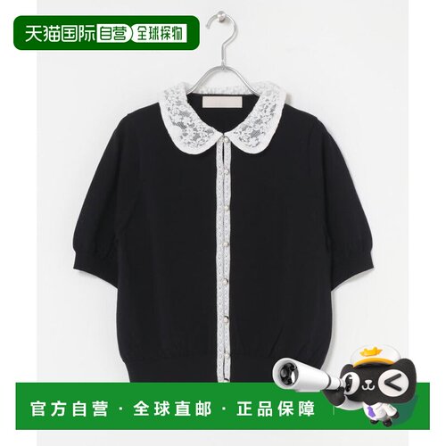 日本直邮URBAN RESEARCH ROSSO MARILYN MOON 蕾丝针织开衫 多色