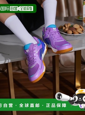 日本直邮Butterfly 塔马斯乒乓球鞋 Resoline Wraith 乒乓球鞋 93