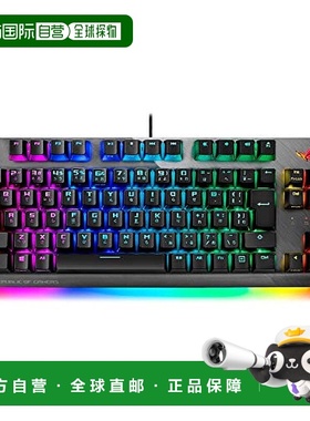 【日本直邮】日本进口ASUSTek 银轴游戏键盘X802 STRIX SCOPE TKL