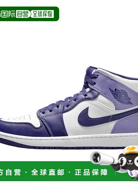 日本直邮Jordan Air Jordan 1 Mid 
