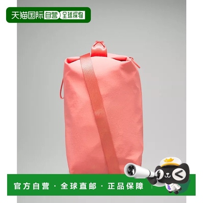 1h可退 日本直邮Lululemon Fast Track 2.0 双肩背包 10L prod110
