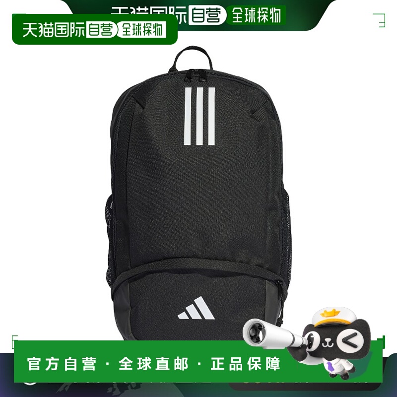 日本直邮adidas阿迪达斯 Tiro 23 联赛背包足球背包 MKB57-HS9758