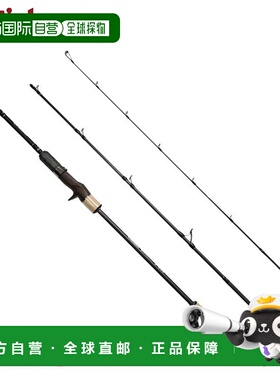 日本直邮Fishman 铁板钓竿 Seadz Varuna J-631 FSVJ630