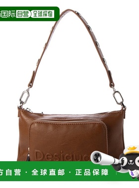 日本直邮Desigual HALF LOGO FW24 MONICA CONT PU 上衣