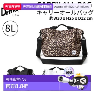 日本直邮Drifter 多功能手提包8升男女通用休闲包三用肩包配有可