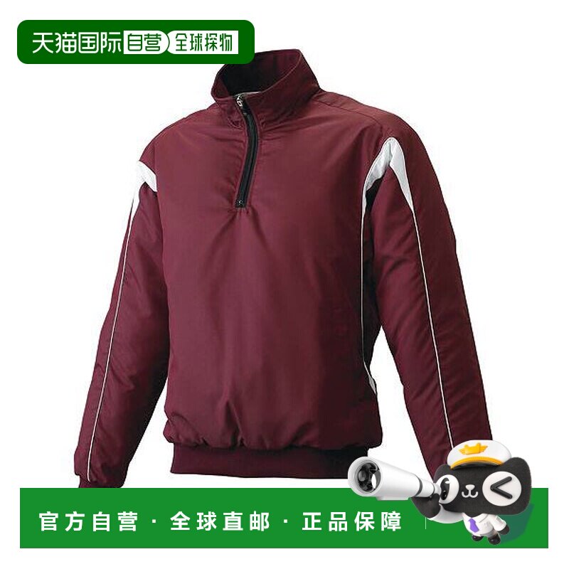 日本直邮Thermotron 男士长袖棒球防风夹克 防风 防水 保暖 适合