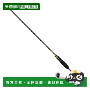 海洋门阿京 JOG 610L 日本直邮Jackson