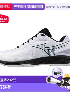 日本直邮MIZUNO Wave Fang EL2 羽毛球 男女通用羽毛球 Wave Fang