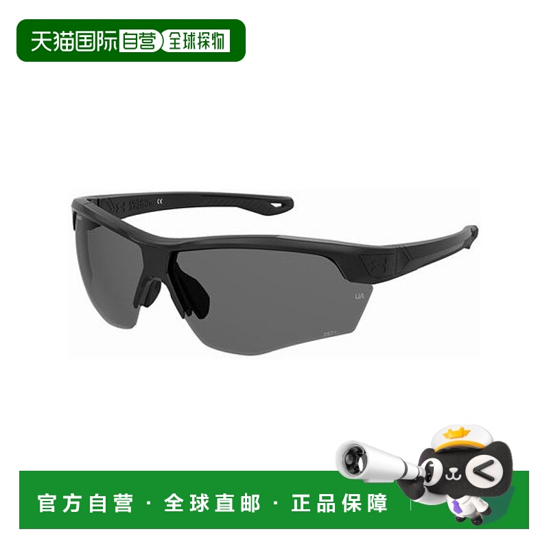 日本直邮UNDER ARMOUR-太阳镜 UA YARD DUAL-76 运动