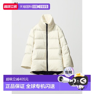 日潮跑腿UNIQLO优衣库 羽绒服 481112