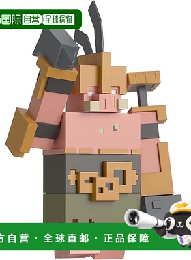 【日本直邮】Mattel美泰 模型手办 传奇传送门守卫30cm GYR77