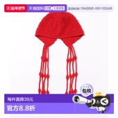 日本直邮WC 女装 手编风针织发帽 1h可退 柔软可爱系带设计 WC25W