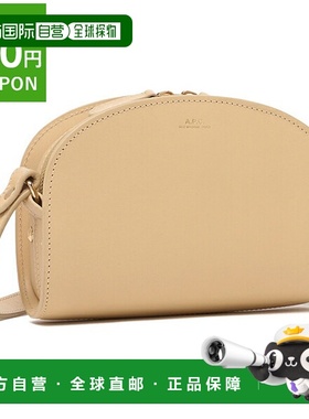 自营｜APC 单肩包 迷你包 米色 女士 APC APCF61392 PXAWV BAN