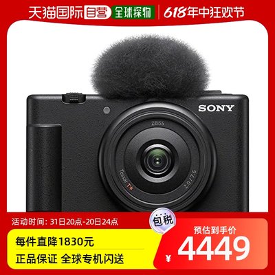 Sony索尼 小型相机 视频/自拍用 黑色 ZV-1F拍摄适合摄影