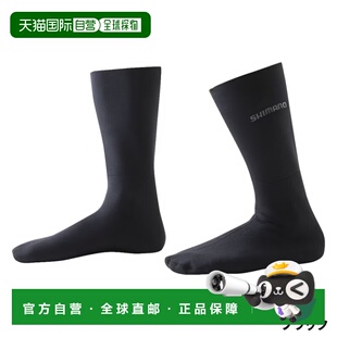 日本直邮Shimano CR 袜子中号圆筒袜XL码黑色SC-001V