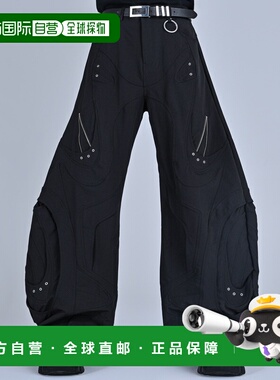 1h可退 日本直邮ADRER 男女同款 尼龙科技立体宽松长裤 ADRpt1694