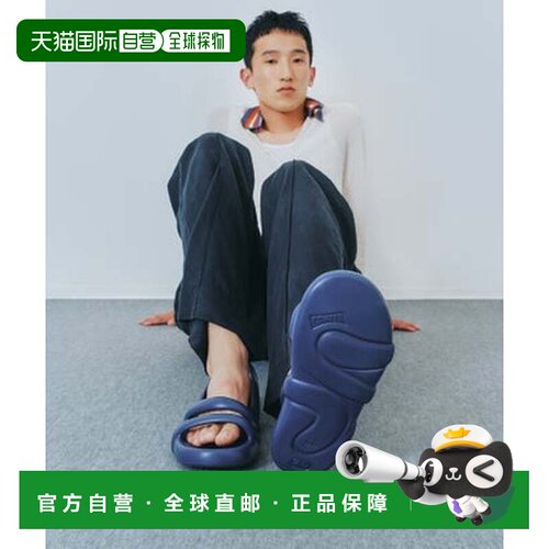 日本直邮佩尔 CAMPER KOBARAH FLAT 平底凉鞋 藏青色