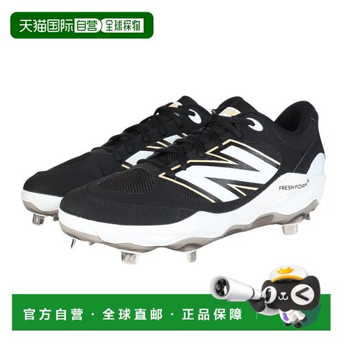 日本直邮New Balance 男士棒球钉鞋金属款L3000BK72E FRESH FOAM