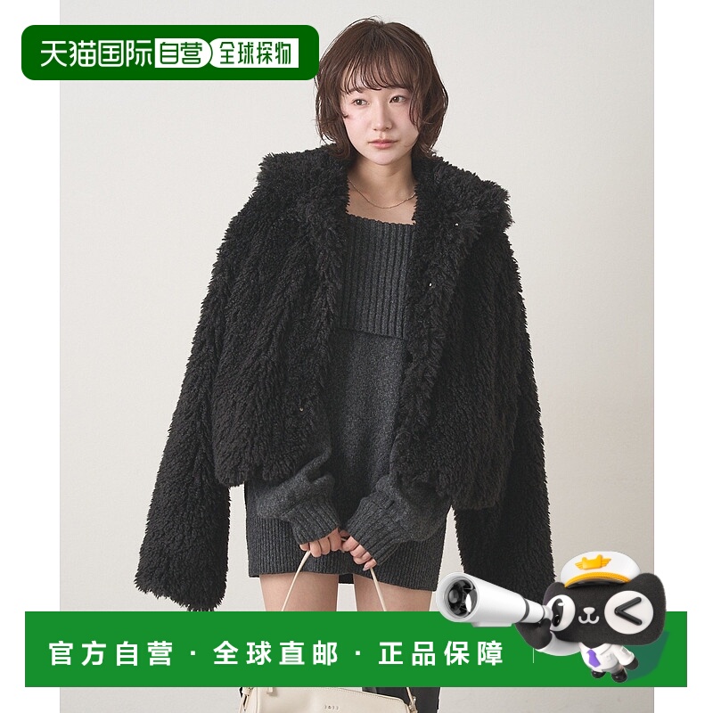 1h可退 日本直邮mline 女装 蓬松感外套 宽松短款 半高领设计  ML