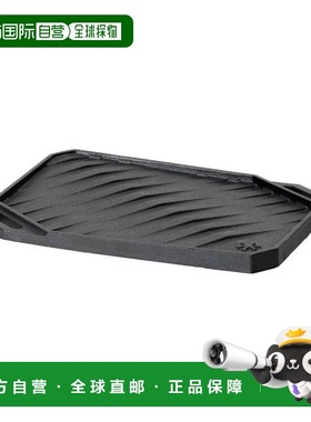 日本直邮[cs-150] Snow Peak / Giga Power Stove Recta 煎锅