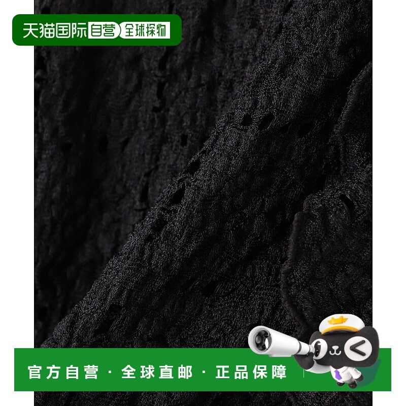 1h可退 日本直邮FREE'S MART 女士蕾丝荷叶边短袖上衣 1315110006