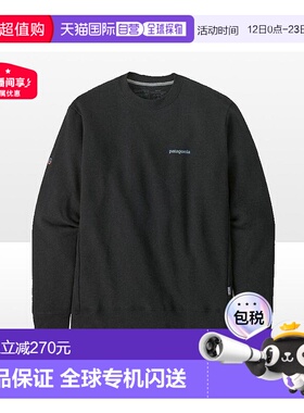 日潮 patagonia Fitz Roy 图标提升圆领卫衣 39667男款抓绒