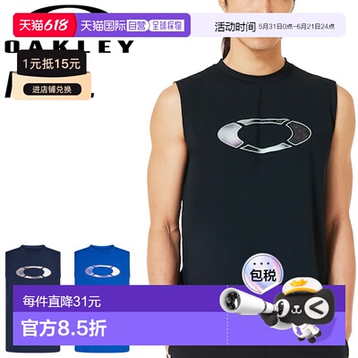 日本直邮Oakley 男士无袖衬衫 OAKLEY Striking Tech Cold Ns Tee